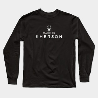 Made in Kherson Long Sleeve T-Shirt